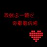南京审计大学一男子被曝偷拍女生